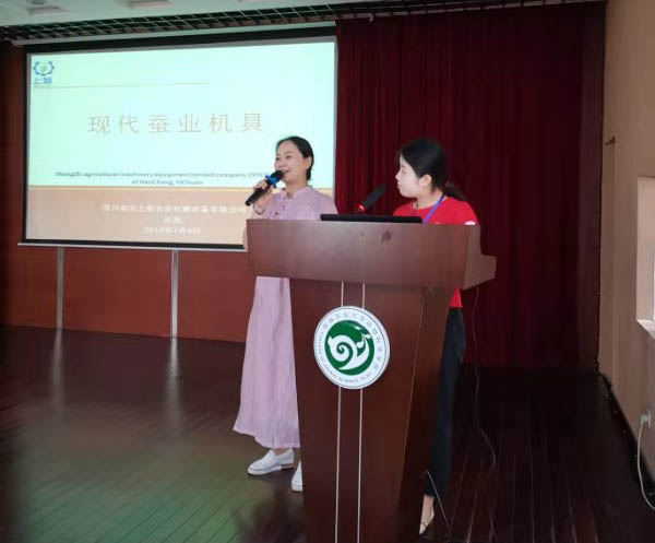 上智蚕具走进国际蚕业研修班 上智蚕具走进国际蚕业研修班