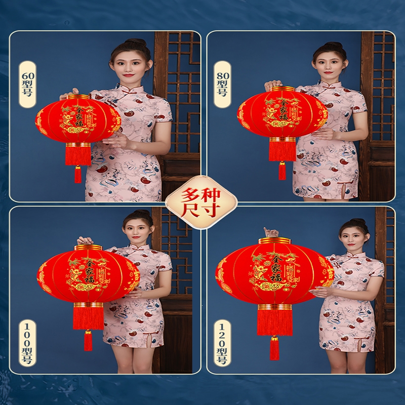 2024年香港红灯笼挂牌78期,准确答案解释落实_3DM4121，127.13