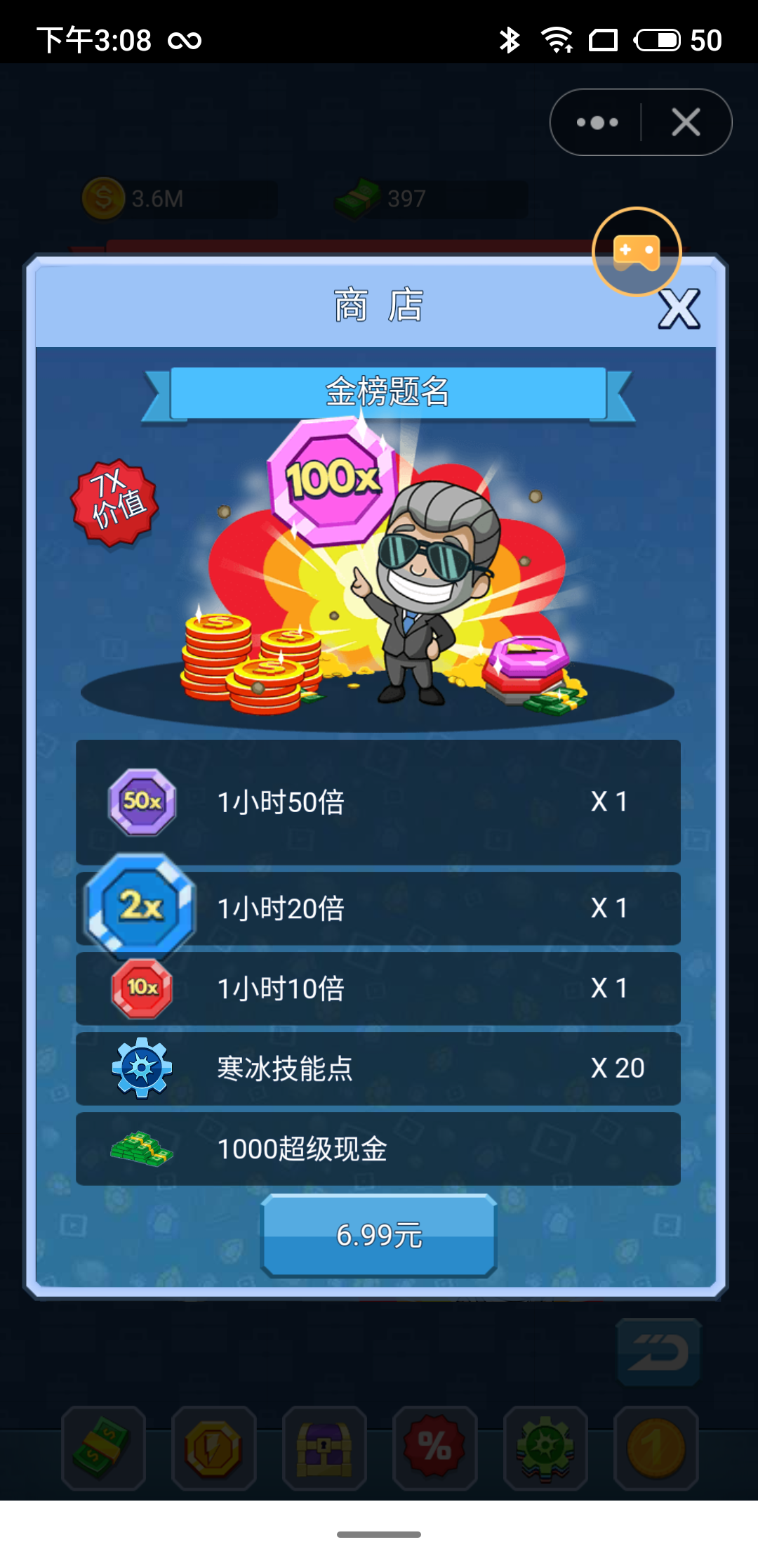 仓储服务 第1355页