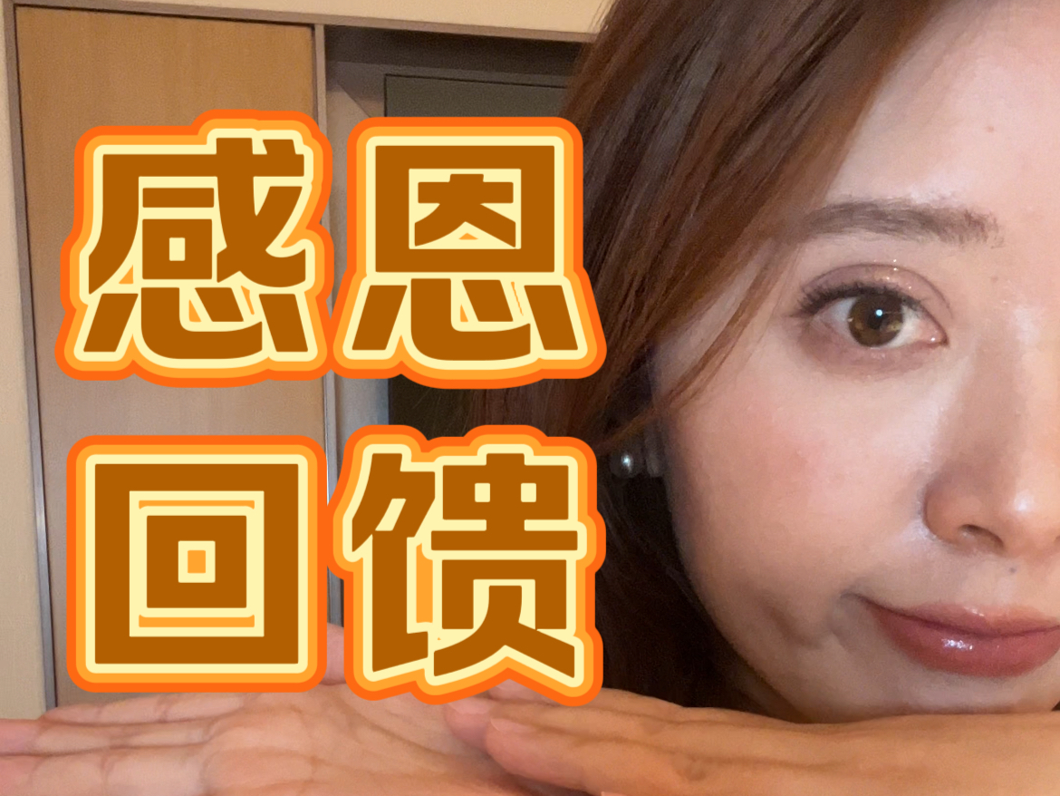 全国运输 第1350页