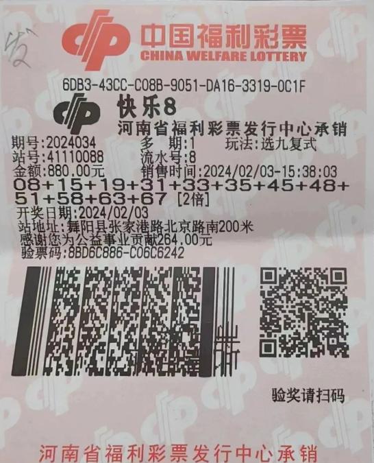 天天选四开奖,最新答案动态解析_vip2121，127.13
