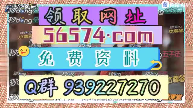 香港一肖一码100%精准一,资深解答解释落实_特别款72.21127.13.