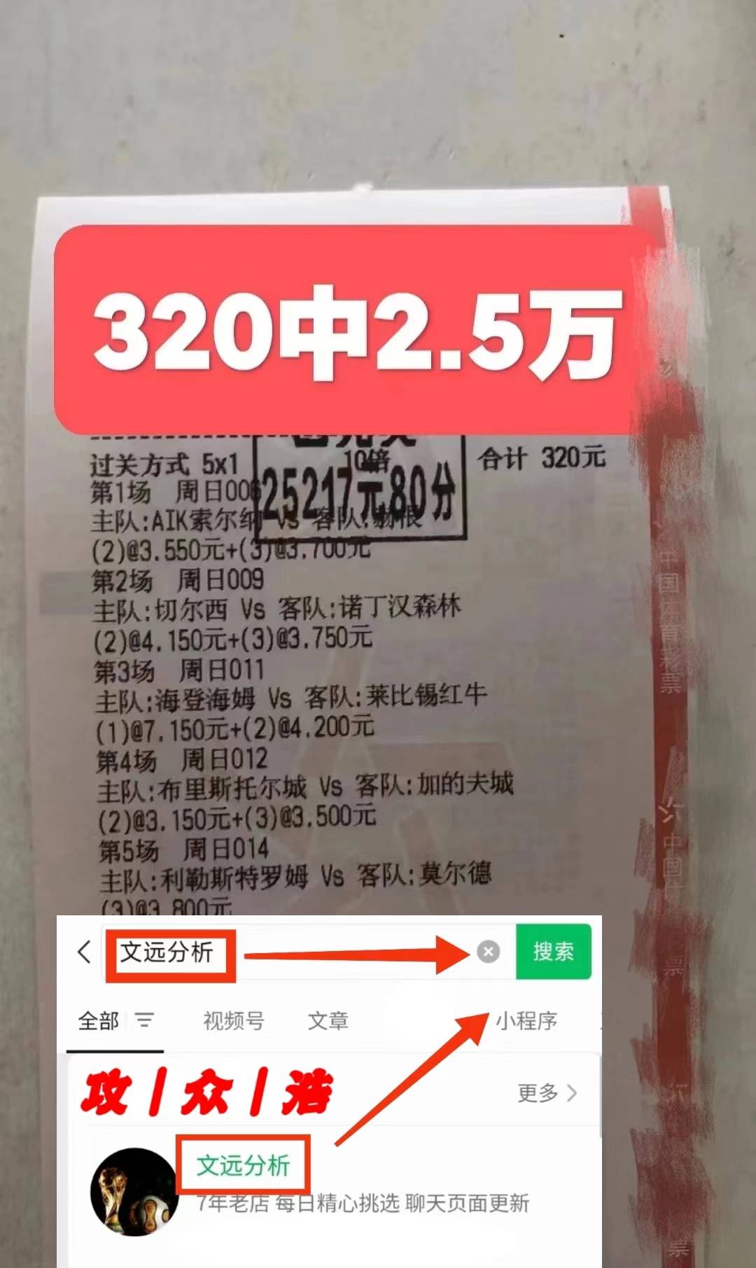 全国运输 第1347页