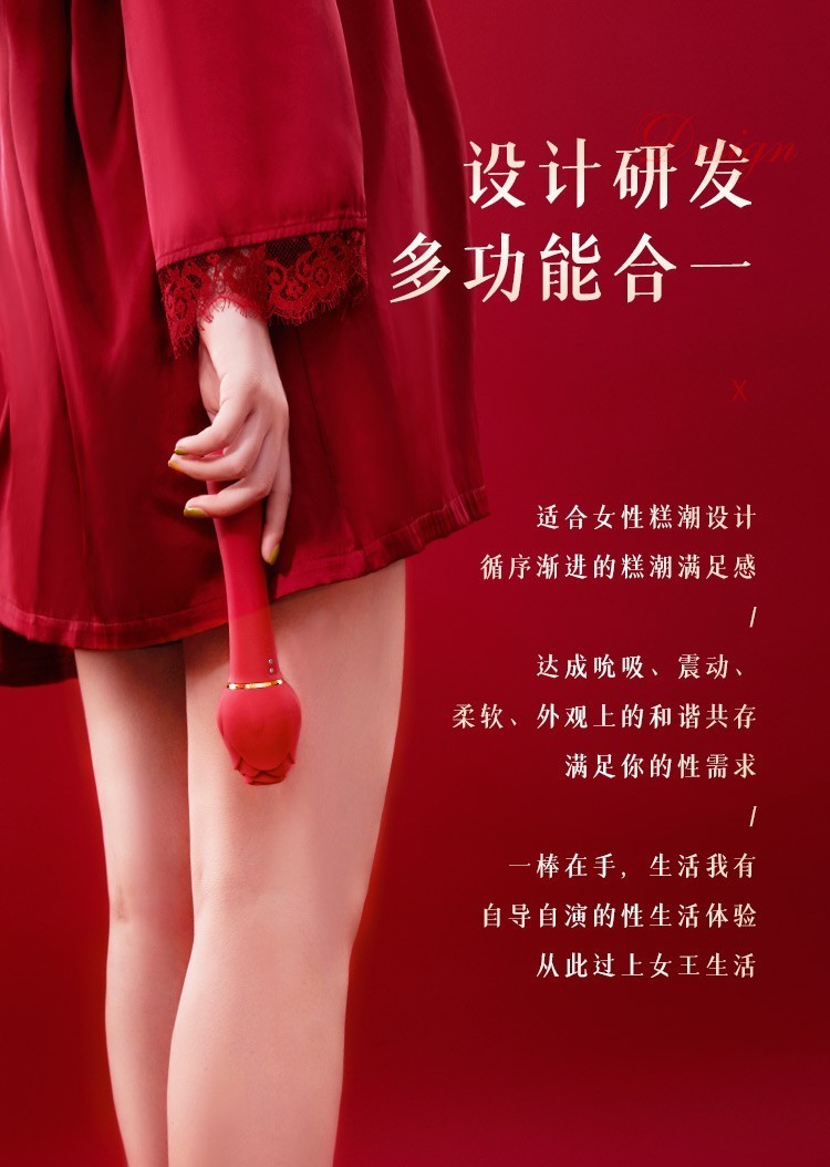 卡车航班 第1361页