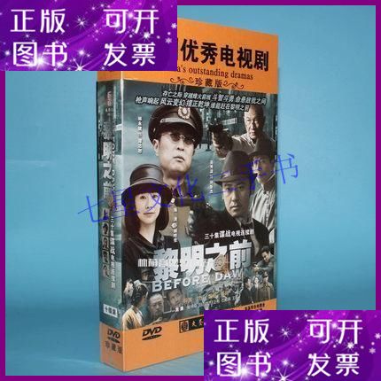 综合物流服务 第1348页