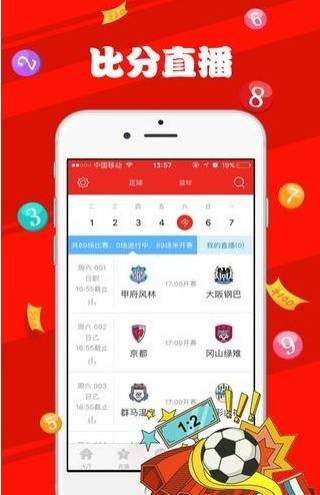 新澳门2023最精准的资料免费公开,准确答案解释落实_3DM4121，127.13