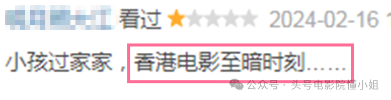全国运输 第1341页