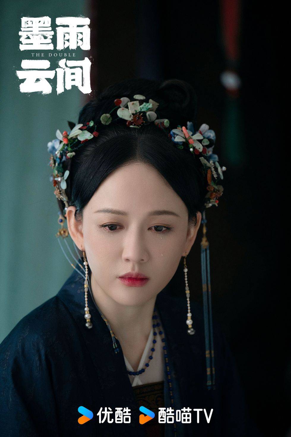 综合物流服务 第1343页