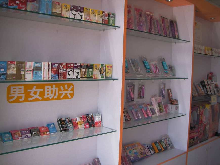 卡车航班 第1352页