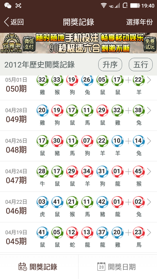 仓储服务 第1335页