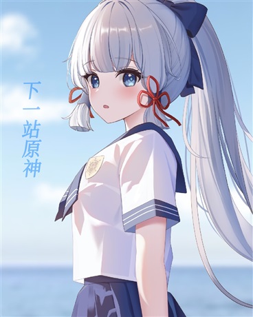 180yy影院高清,准确答案解释落实_3DM4121，127.13