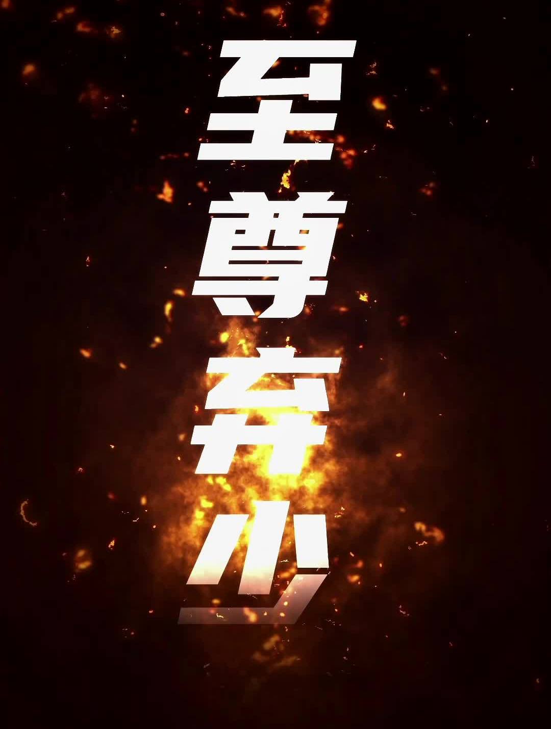 综合物流服务 第1332页