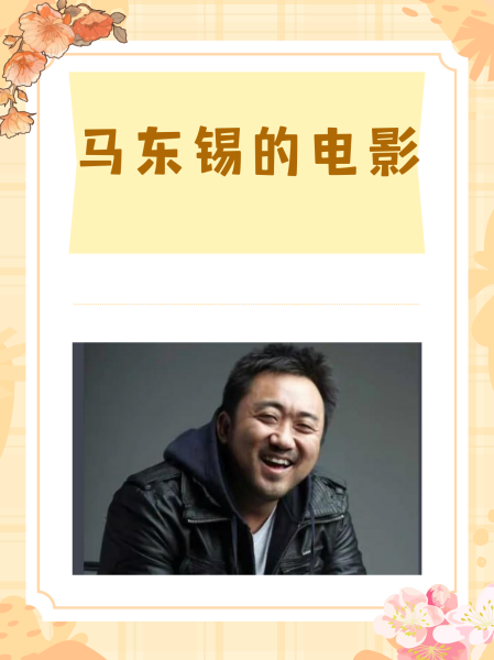 仓储服务 第1325页