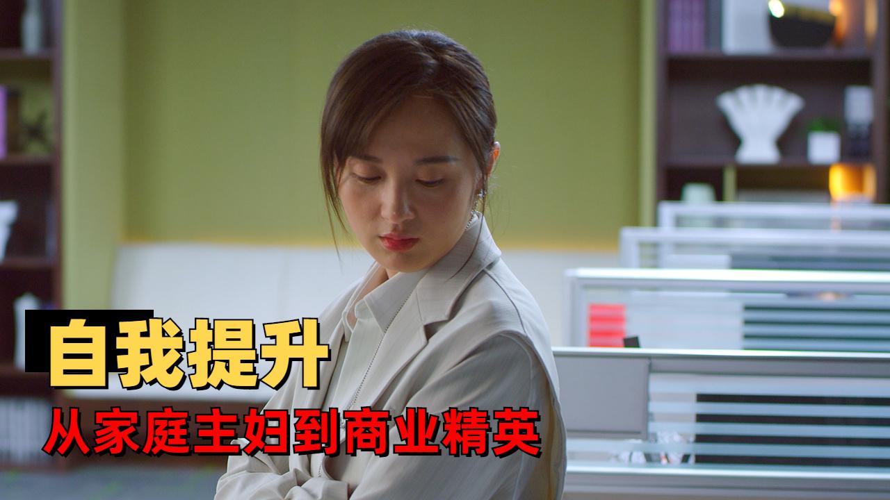 第6608页