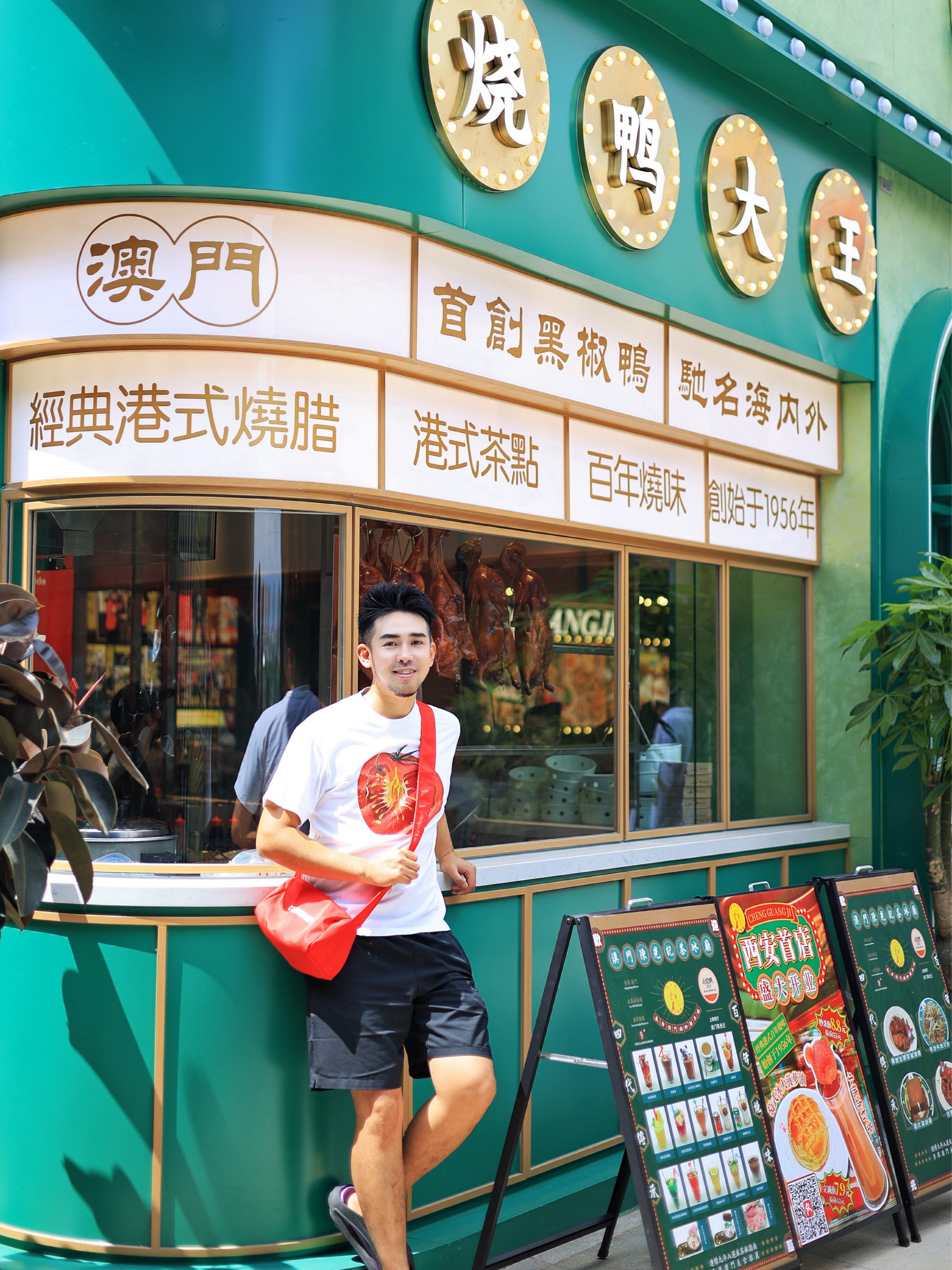 2023新澳门免费资料,豪华精英版79.26.45-江GO121，127.13