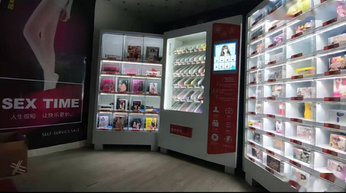 成人用品店都是无人的吗,豪华精英版79.26.45-江GO121，127.13
