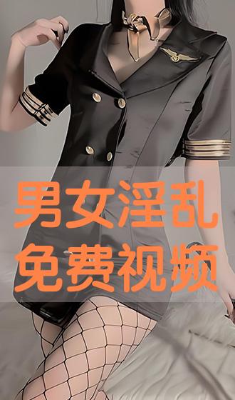 电影免费观看在线高清完整版,准确答案解释落实_3DM4121，127.13