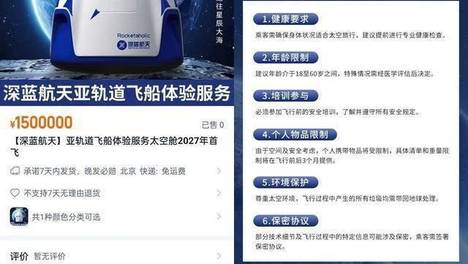 管家婆4887王中王开奖记录,最新答案动态解析_vip2121，127.13