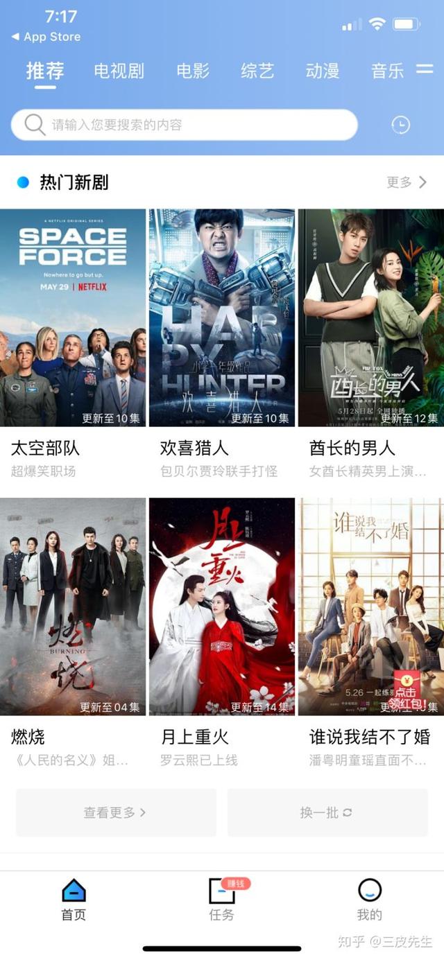 度度影视大全,资深解答解释落实_特别款72.21127.13.