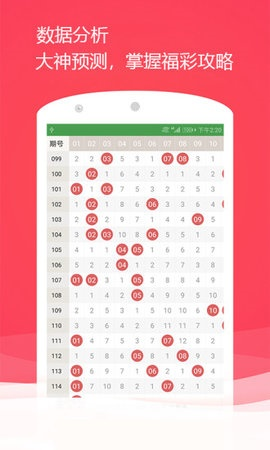 澳门2021全年正版资料下载网站,数据解释落实_整合版121，127.13