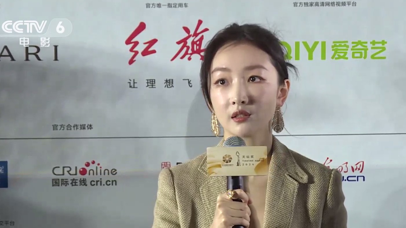 789电影网电影迅雷,准确答案解释落实_3DM4121，127.13