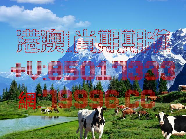 精准2023澳门免费资料推荐,最新答案动态解析_vip2121，127.13