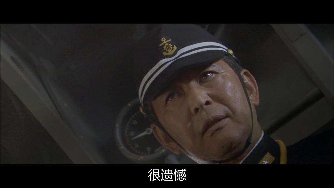 男人们的大和,最新答案动态解析_vip2121，127.13