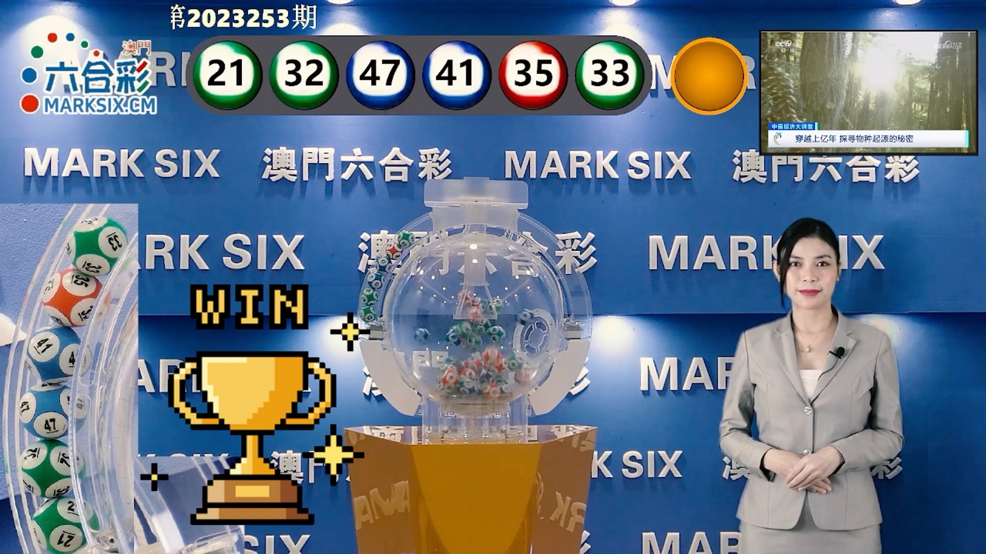49图库澳门正版免费资料大全,最新答案动态解析_vip2121，127.13