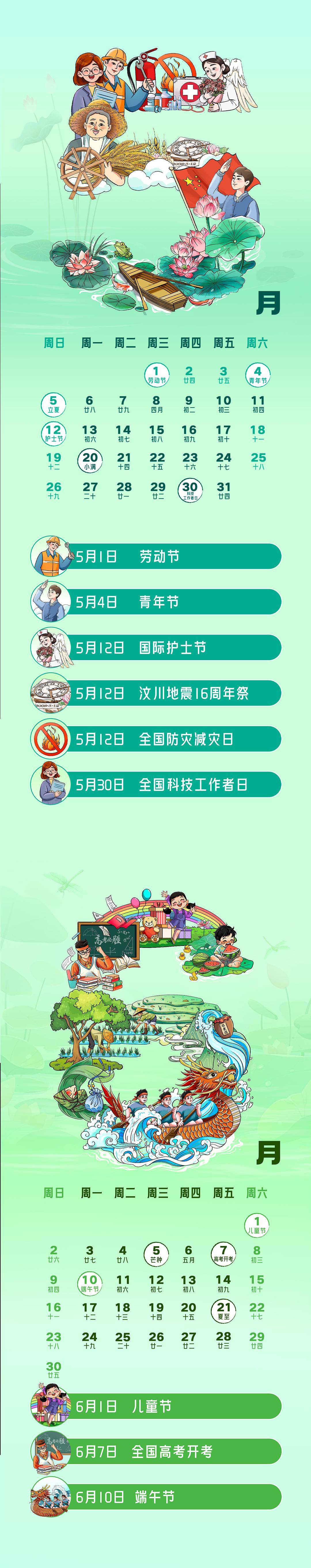123开奖网澳门开奖网,数据解释落实_整合版121，127.13