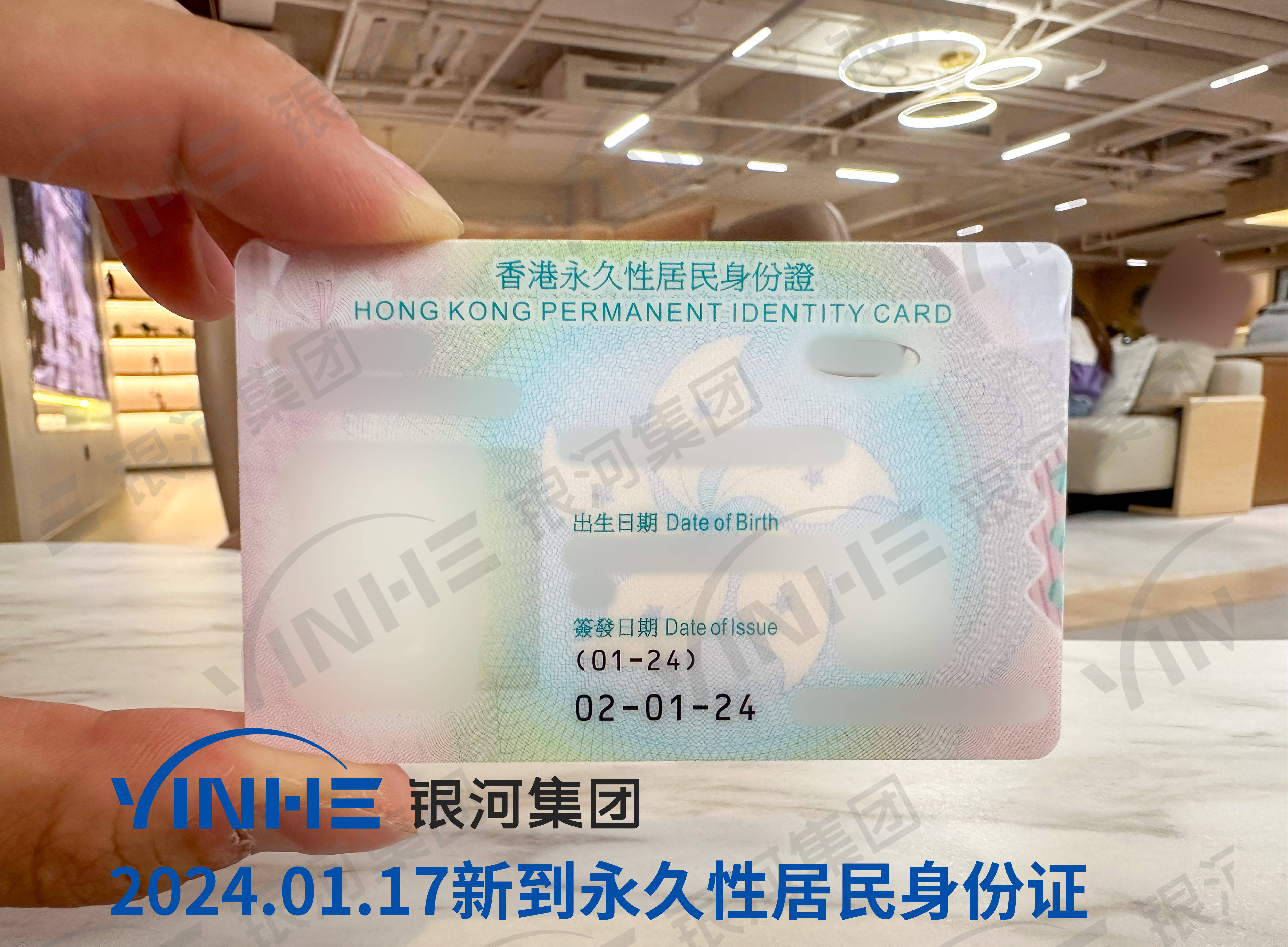 2024年香港今晚开奖结果查询官网,最新答案动态解析_vip2121，127.13