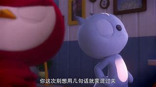 老大靠边闪2国语配音,数据整合方案实施_投资版121，127.13
