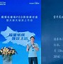 33744财神网站曾道惠泽的,准确答案解释落实_3DM4121，127.13