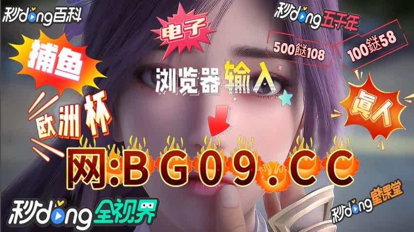 澳门新版开奖结果今天,数据解释落实_整合版121，127.13