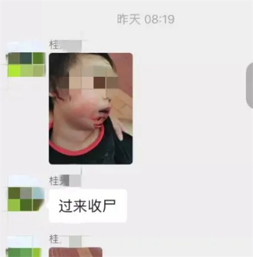 婆家一肖一码资料大全,数据整合方案实施_投资版121，127.13
