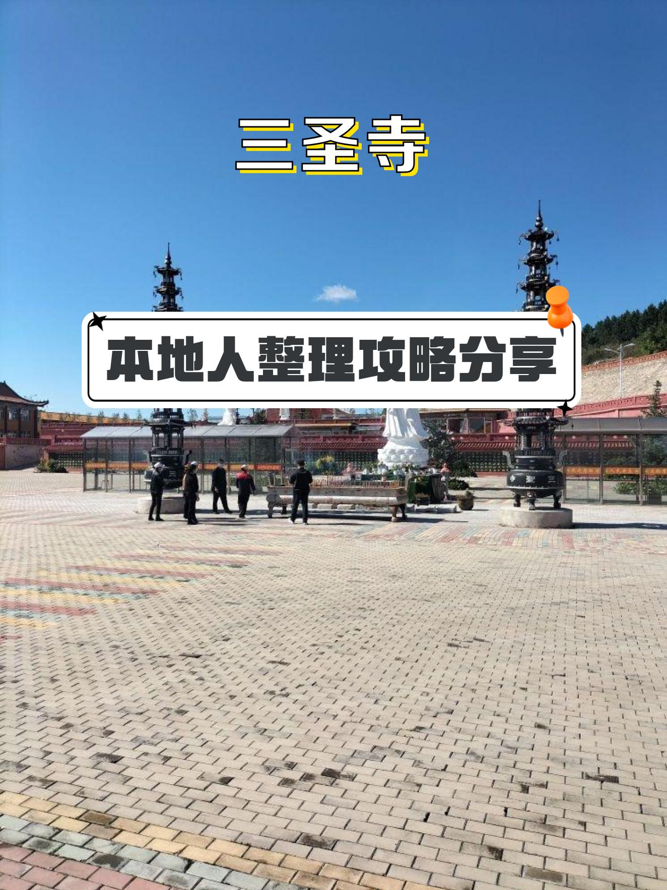 今天澳门金钥匙免费资料,资深解答解释落实_特别款72.21127.13.