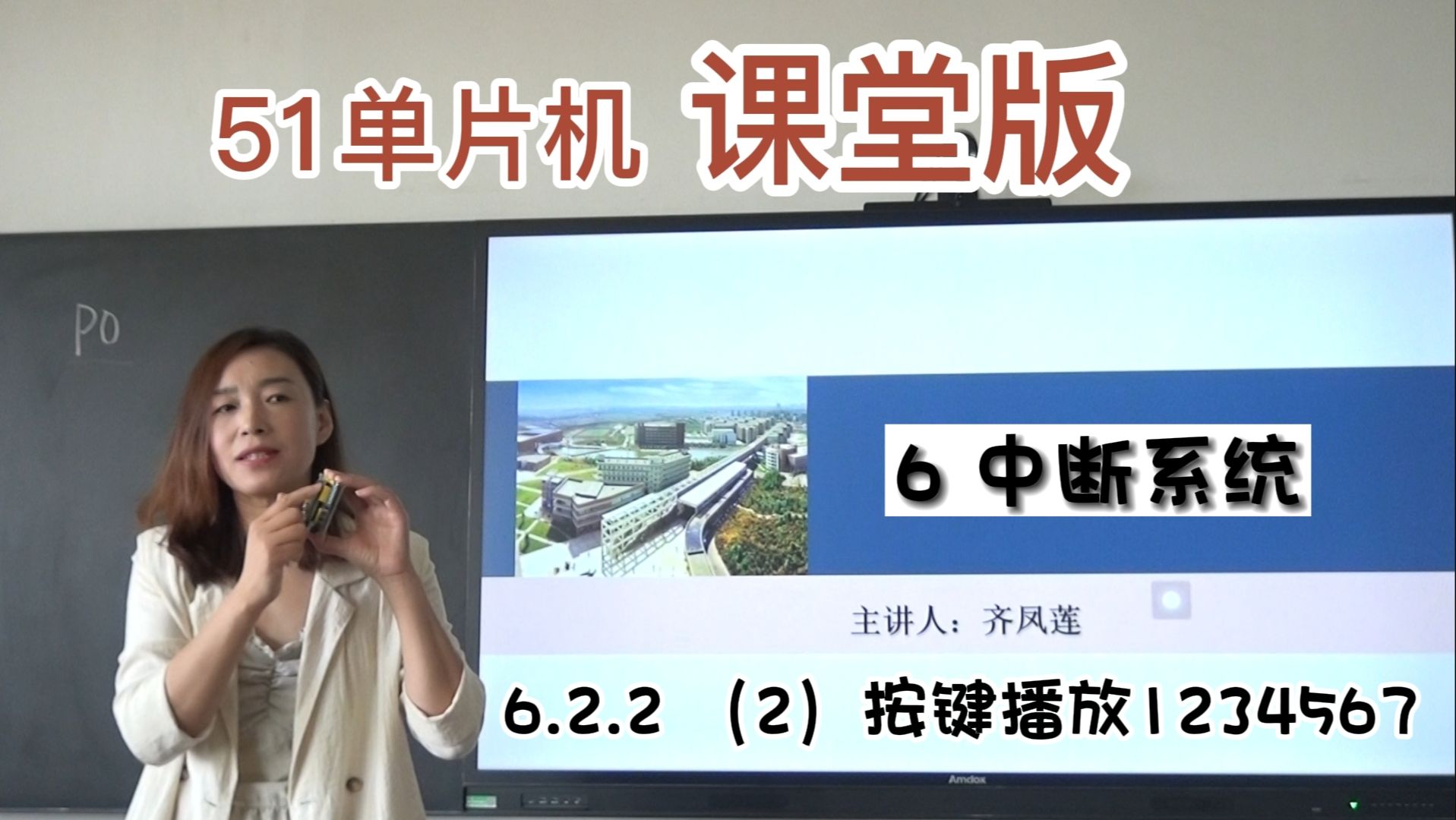 51在线观看免费,数据解释落实_整合版121，127.13