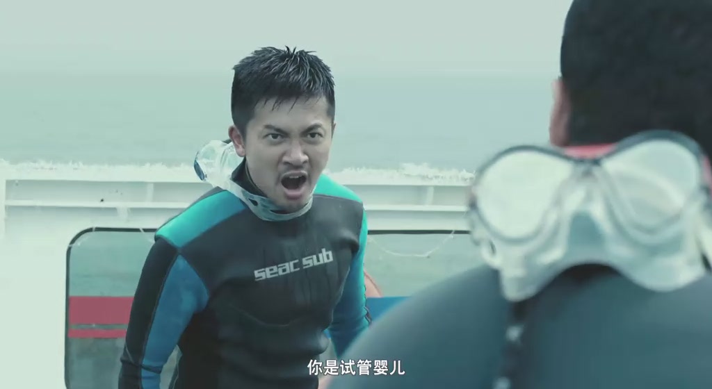 密室之不可靠岸,数据解释落实_整合版121，127.13