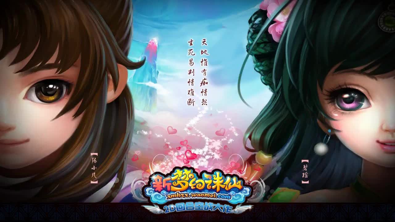 澳门三肖三码精准100%最新功能,准确答案解释落实_3DM4121，127.13