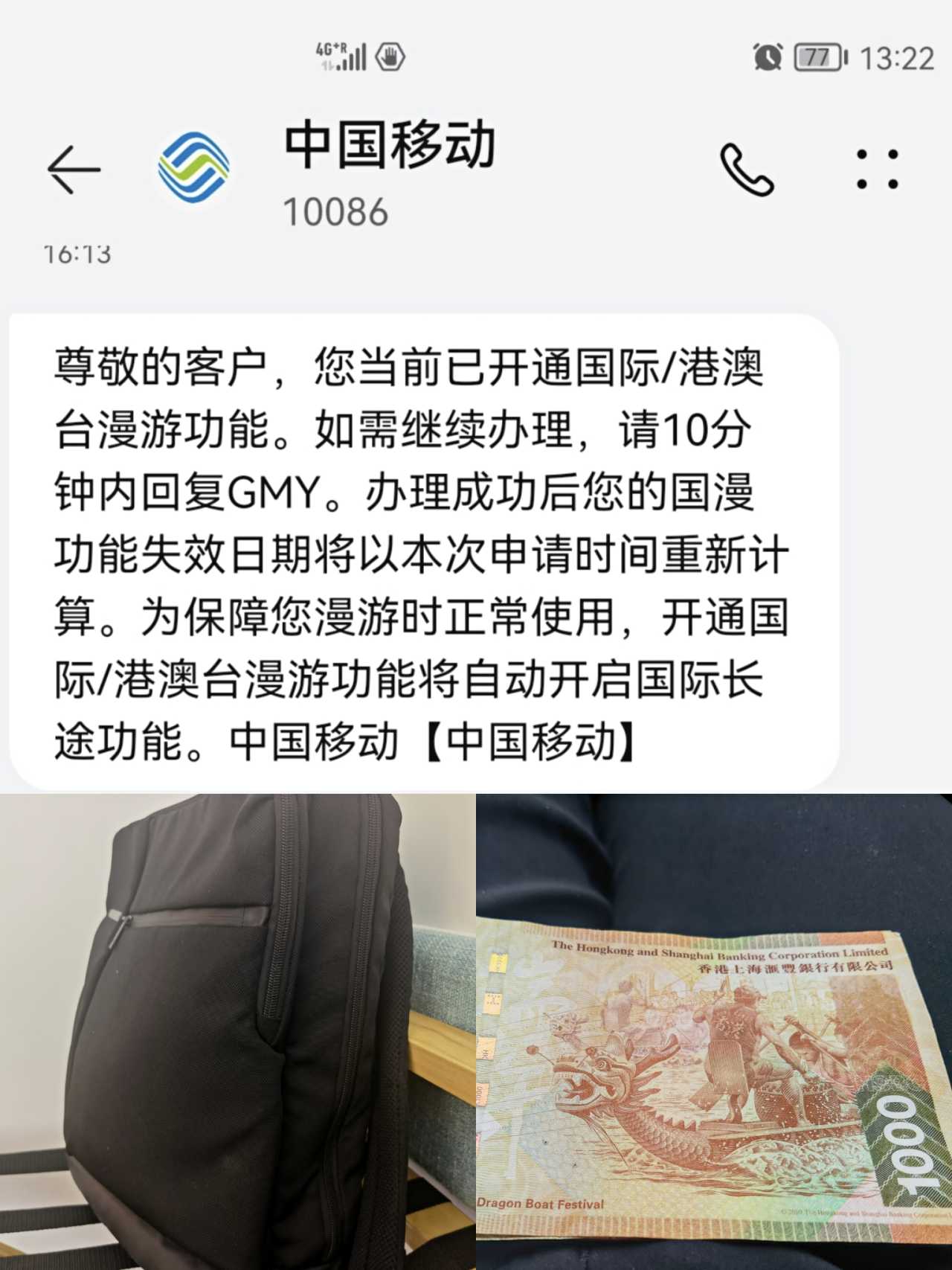 澳门49在澳门开点,数据整合方案实施_投资版121，127.13