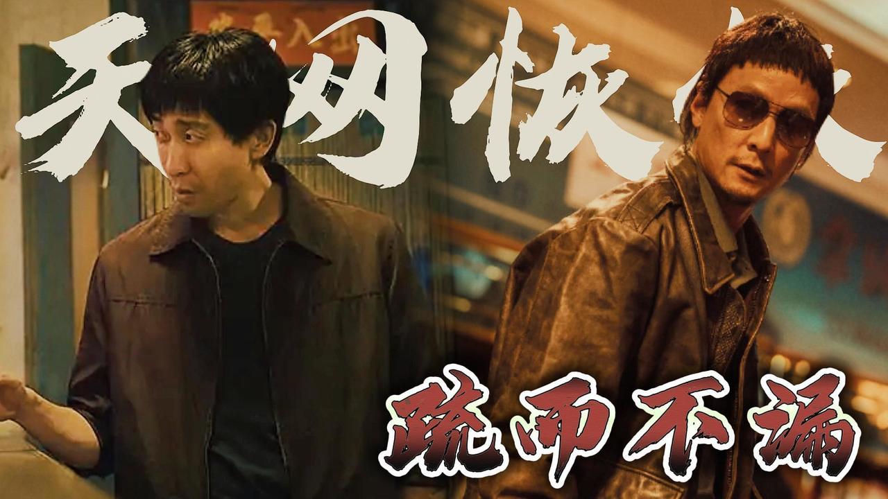 黎明前的黑暗电视剧在线观看,效能解答解释落实_游戏版121，127.12