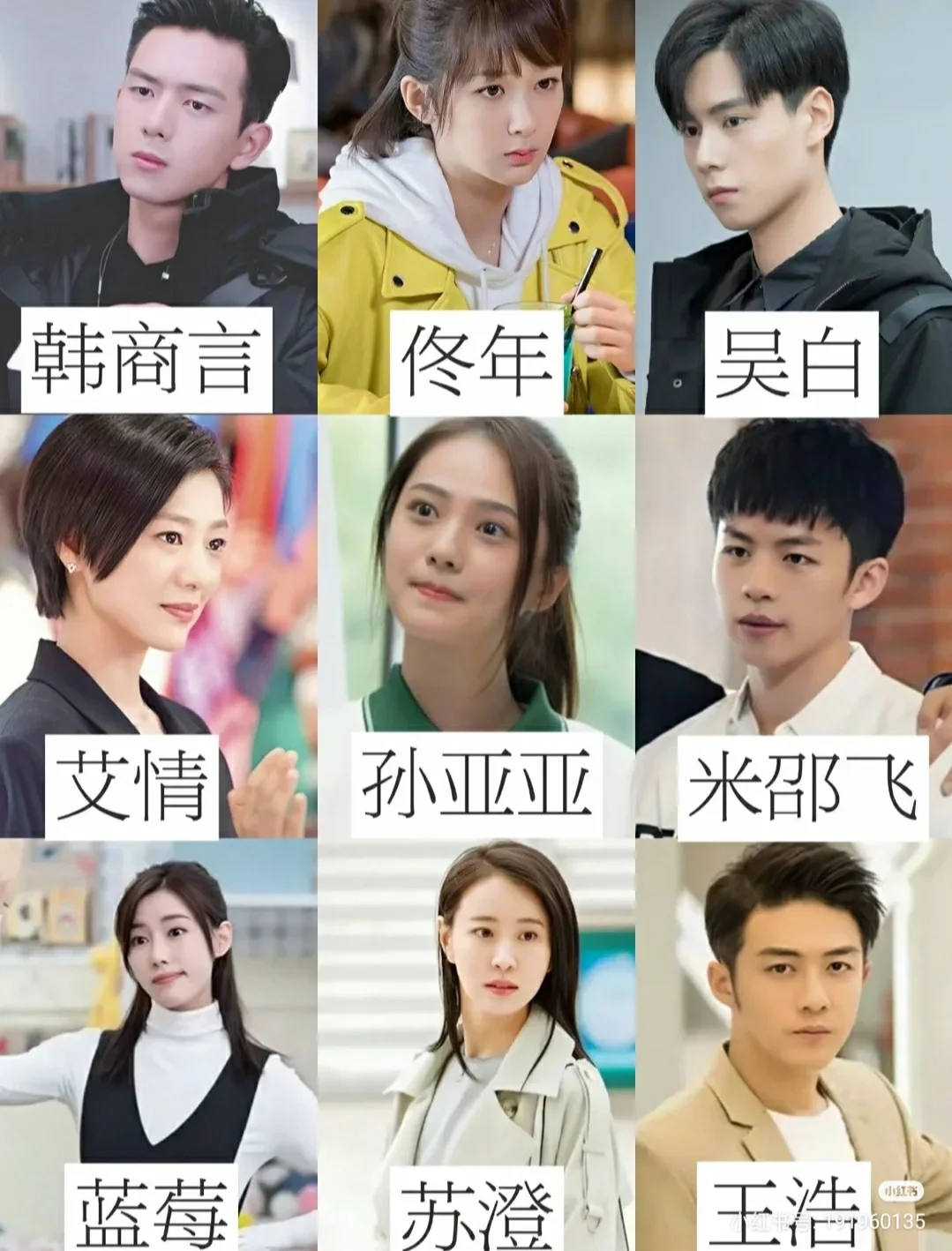 亲爱的热爱的在线观看免费高清完整版,资深解答解释落实_特别款72.21127.13.
