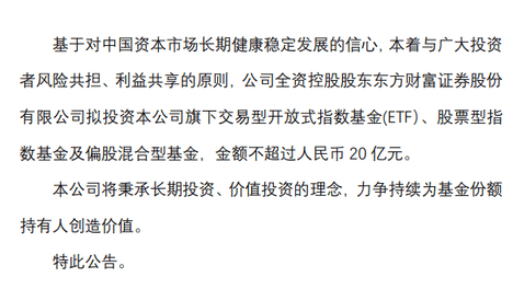 新奥今天开奖结果查询,豪华精英版79.26.45-江GO121，127.13