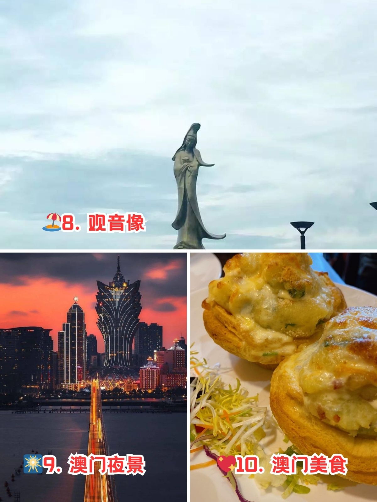 澳门最快最准的免费的,豪华精英版79.26.45-江GO121，127.13