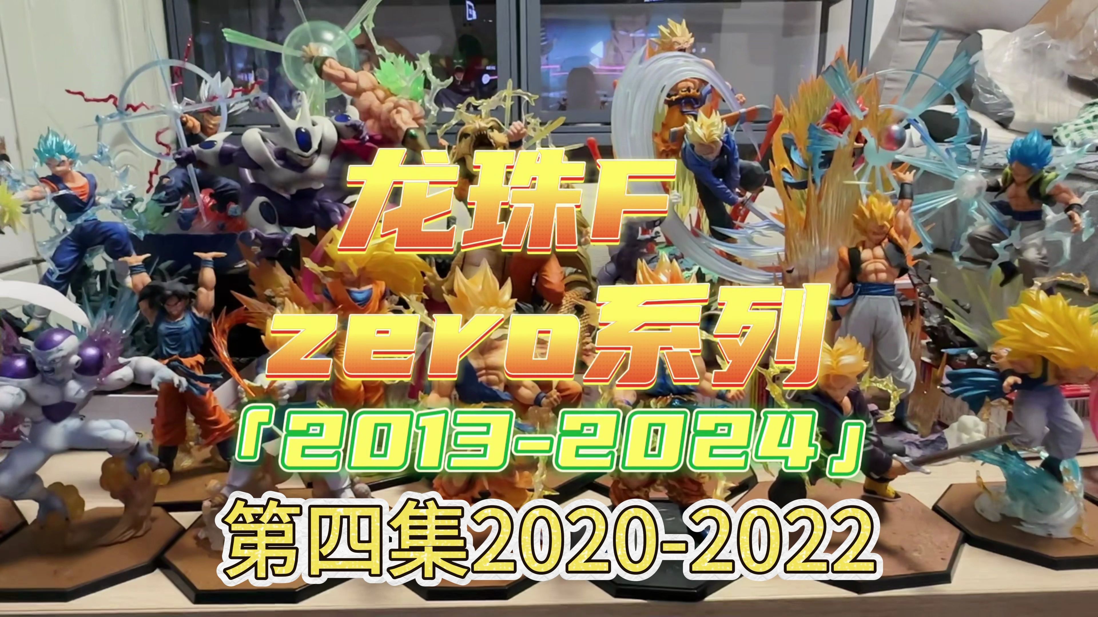 澳门精准资料大全正版资料2022更新,资深解答解释落实_特别款72.21127.13.
