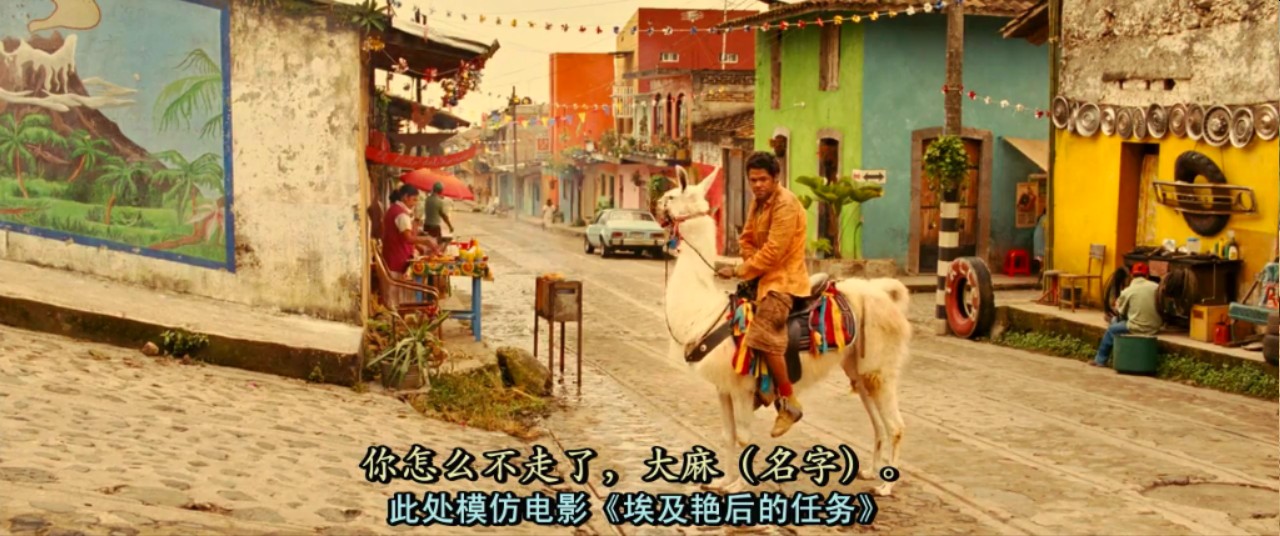 追踪长尾豹马修,数据解释落实_整合版121，127.13