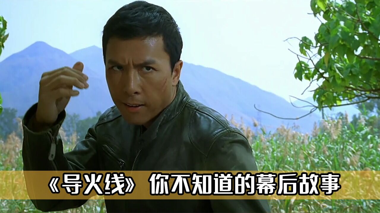 导火线电影国语免费完整版高清,数据整合方案实施_投资版121，127.13
