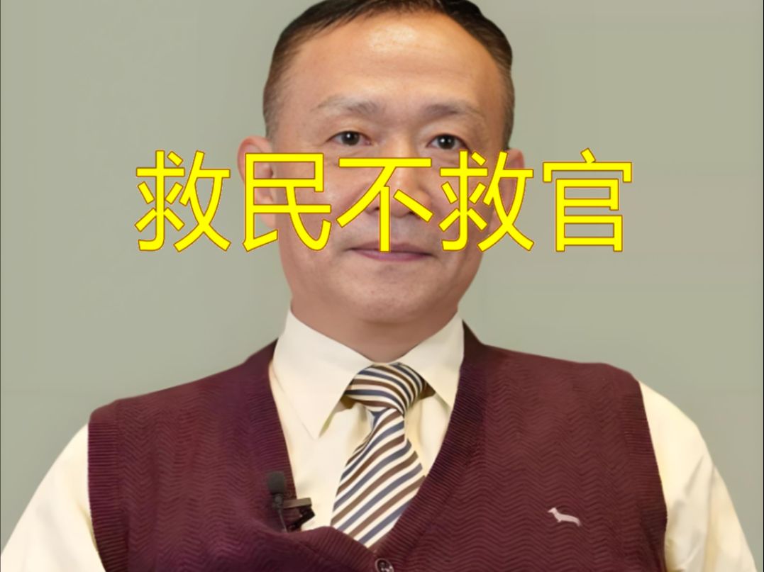 香港救民资料网,效能解答解释落实_游戏版121，127.12