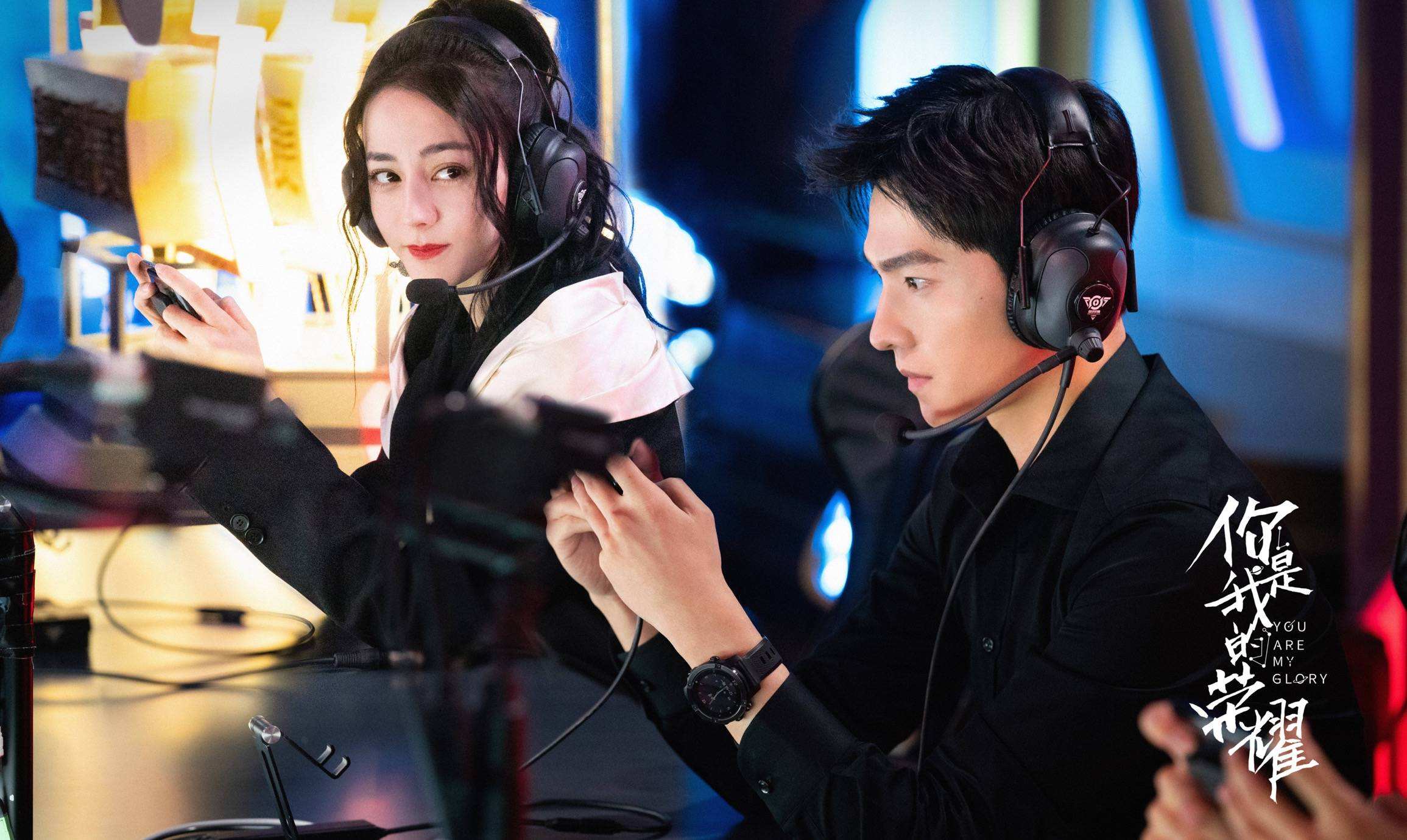 我和你在一起电视剧免费观看,豪华精英版79.26.45-江GO121，127.13