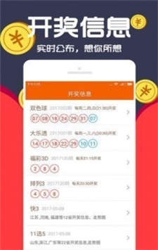 123澳门正版免费资料全年,最新热门解析实施_精英版121，127.13