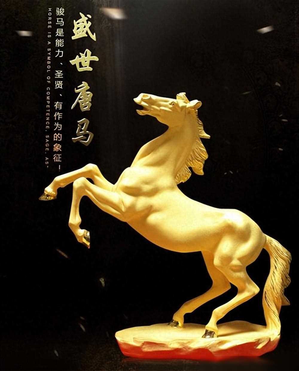 开马生肖结果查询今晚开奖,数据整合方案实施_投资版121，127.13